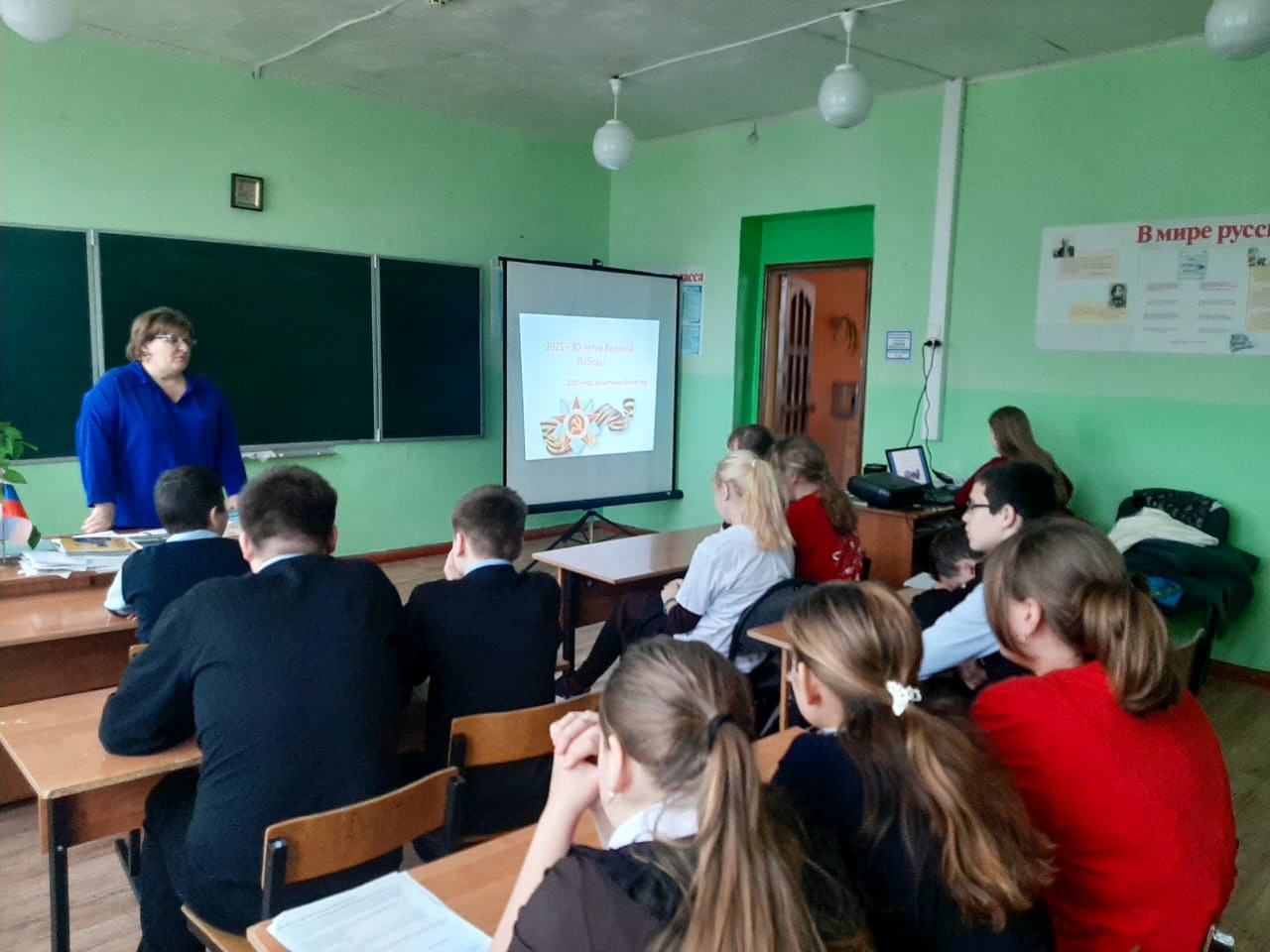 Информационный час &amp;quot;Герои среди нас&amp;quot;.