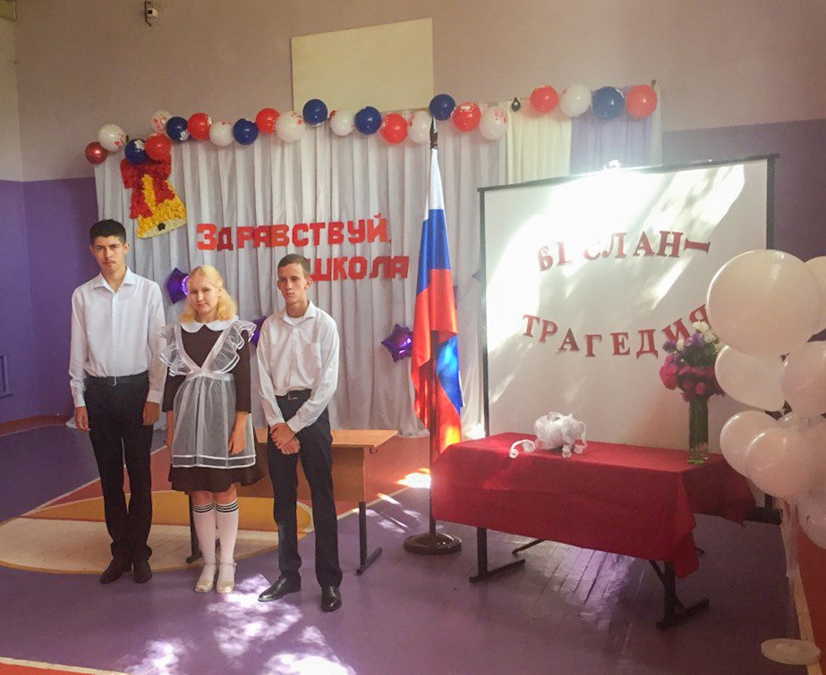 Акция «БЕСЛАН, ПОМНИМ».